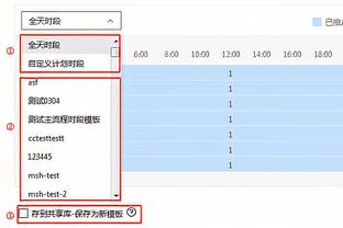 188金宝搏苹果截图0